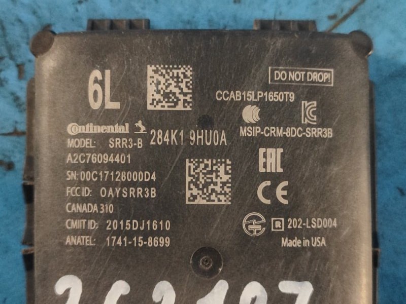 Датчик слепых зон задний левый ALTIMA 19- Датчик слепых зон задний левый ALTIMA 19-