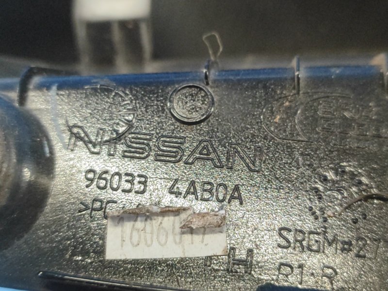 Накладка крышки багажника левая X-TRAIL/ROGUE T32 13-20 Накладка крышки багажника левая X-TRAIL/ROGUE T32 13-20