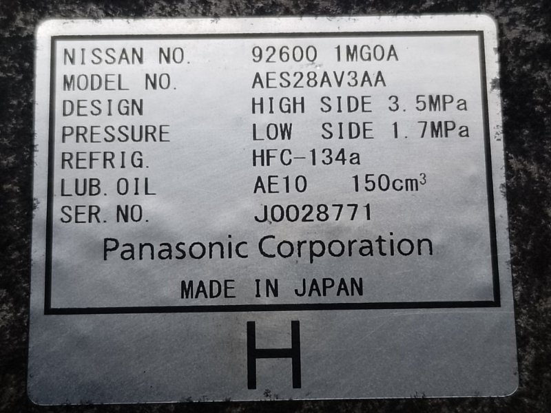 Компрессор кондиционера LEAF 10-17 2011 EM61 Компрессор кондиционера LEAF 10-17 2011 EM61