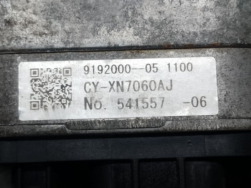 Компрессор кондиционера LEAF 10-17 2011 EM61 Компрессор кондиционера LEAF 10-17 2011 EM61