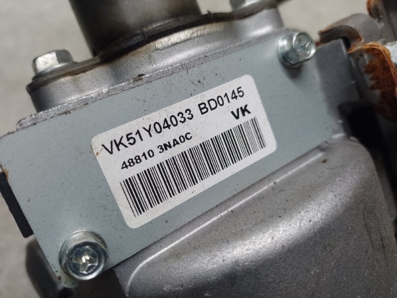 Электроусилитель рулевого управления LEAF 10-17 2011 EM61 Электроусилитель рулевого управления LEAF 10-17 2011 EM61