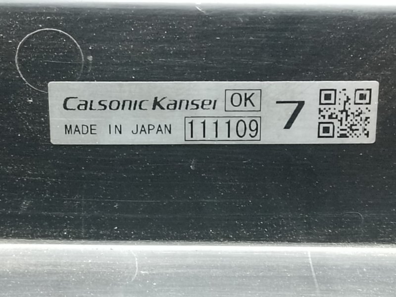 Диффузор вентилятора основного радиатора LEAF 10-17 2011 EM61 Диффузор вентилятора основного радиатора LEAF 10-17 2011 EM61