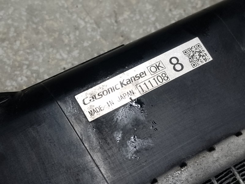 Радиатор основной LEAF 10-17 2011 EM61 Радиатор основной LEAF 10-17 2011 EM61