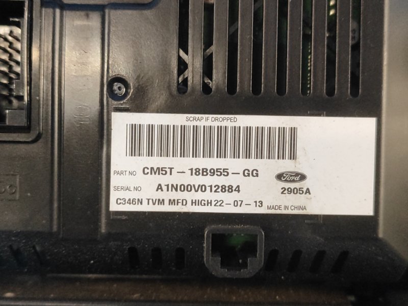 Магнитола FOCUS 10-18