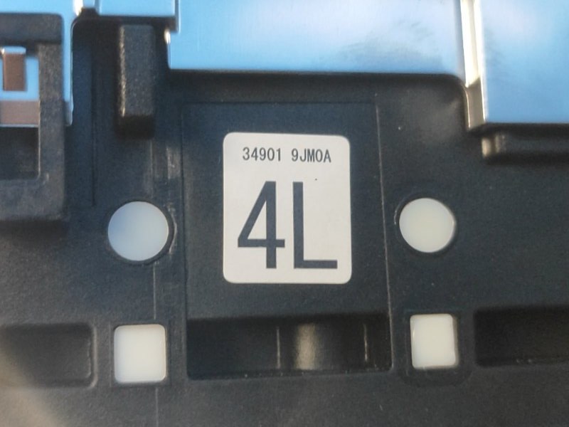 Кулиса АКПП QX50 18- 2023 2.0 KR20DDET