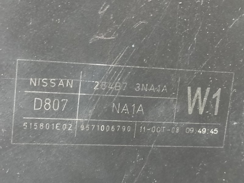 Блок предохранителей моторный отсек LEAF 10-17 2011 EM61 Блок предохранителей моторный отсек LEAF 10-17 2011 EM61