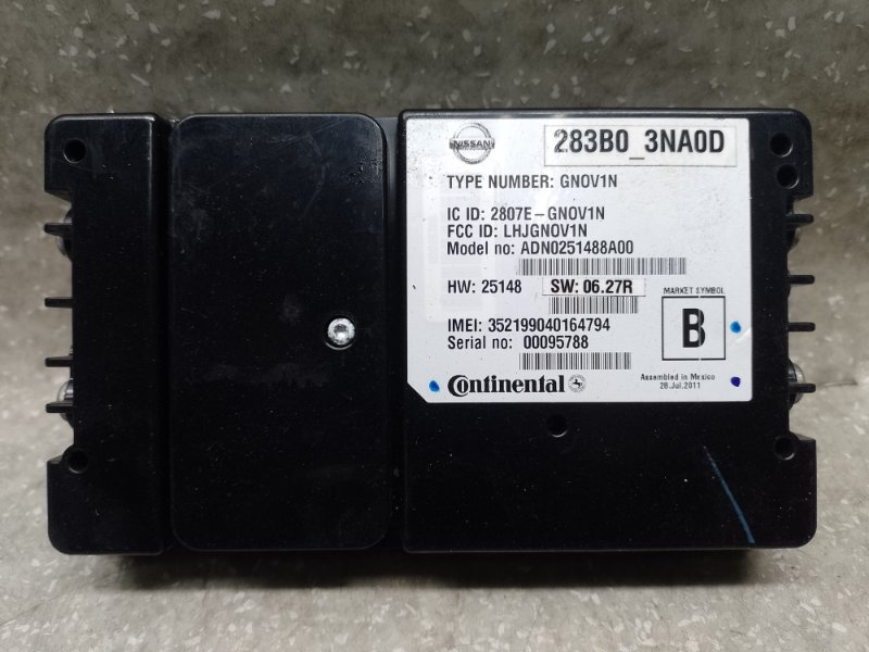 Запчасть блок комфорта NISSAN LEAF 10-17 2011 EM61 283B03NA0D Б/У Блок комфорта NISSAN LEAF 10-17 2011 EM61 283B03NA0D Б/У