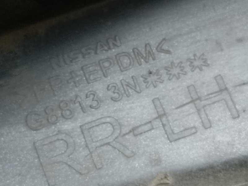 Брызговик задний левый LEAF 10-17 2011 EM61 Брызговик задний левый LEAF 10-17 2011 EM61