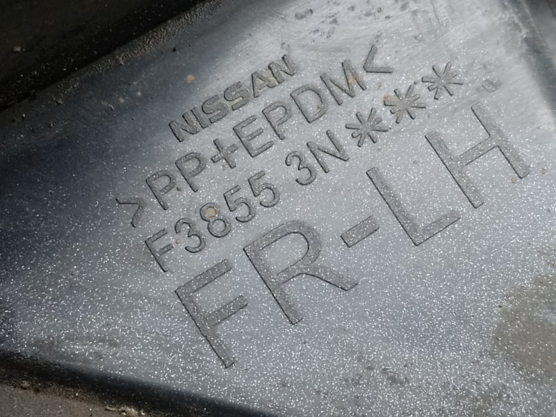 Брызговик передний левый LEAF 10-17 2011 EM61 Брызговик передний левый LEAF 10-17 2011 EM61