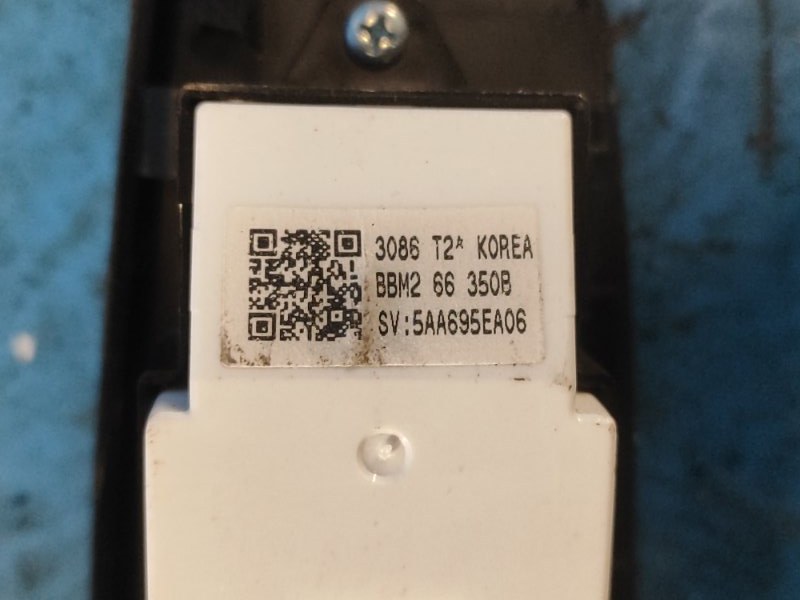 Блок управления стеклоподъемниками 3 BL 09-13 2013 2.0 PE-VPS