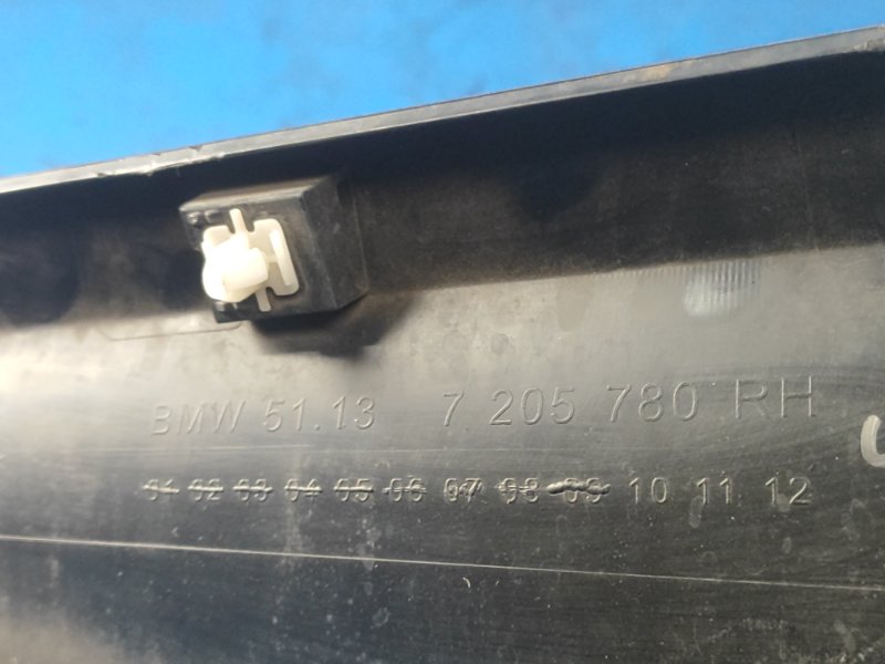 Молдинг двери передний правый X3 (F25) 11-17 Молдинг двери передний правый X3 (F25) 11-17