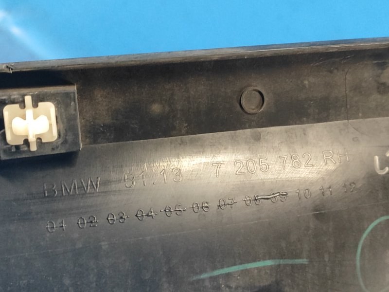 Молдинг двери задний правый BMW X3 (F25) 11-17 Молдинг двери задний правый BMW X3 (F25) 11-17