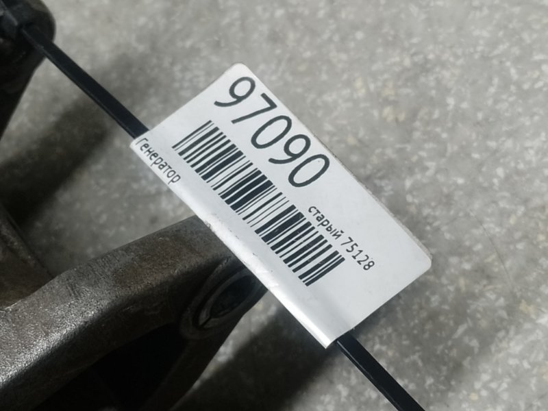 Генератор L200 06-14 Генератор L200 06-14