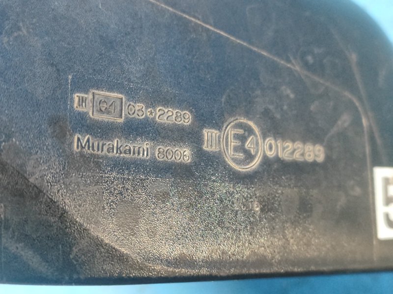 Зеркало левое GRAND VITARA 05-15 Зеркало левое GRAND VITARA 05-15