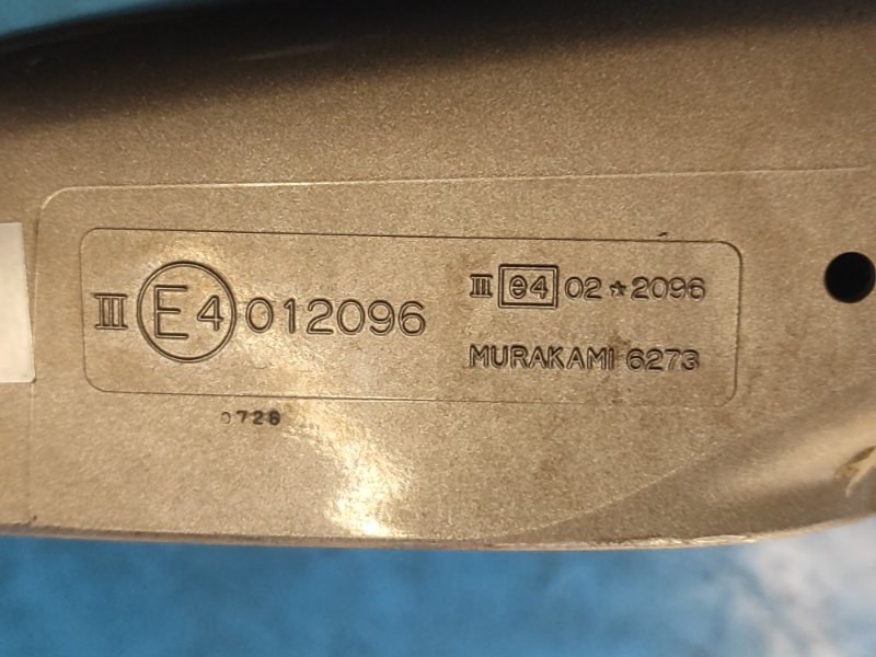 Зеркало правое GRAND VITARA XL-7 01-06 Зеркало правое GRAND VITARA XL-7 01-06