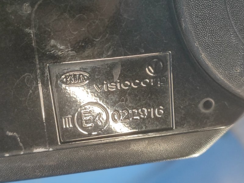 Зеркало правое SOUL AM 08-13 Зеркало правое SOUL AM 08-13