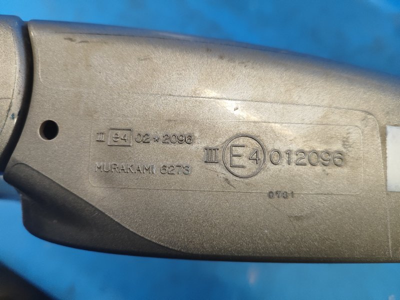 Зеркало левое GRAND VITARA XL-7 01-06 Зеркало левое GRAND VITARA XL-7 01-06