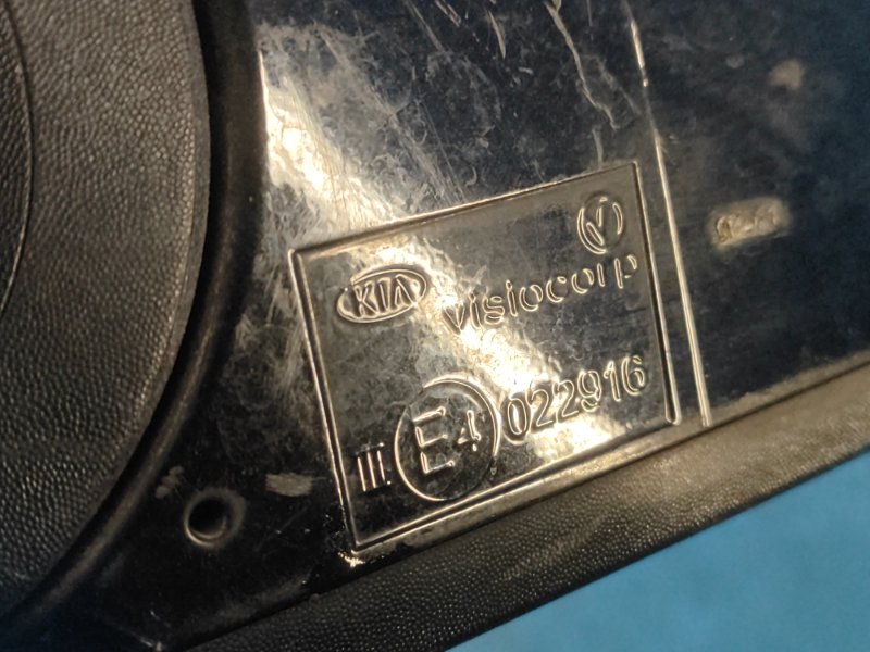 Зеркало левое SOUL AM 08-13 Зеркало левое SOUL AM 08-13