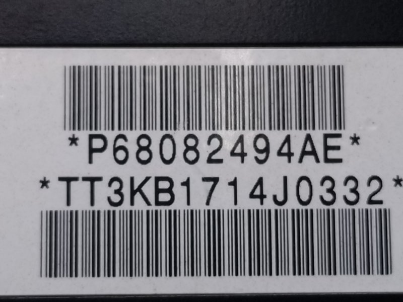 Подушка безопасности в колени JOURNEY 08-20 2014 3.6 ERB Подушка безопасности в колени JOURNEY 08-20 2014 3.6 ERB