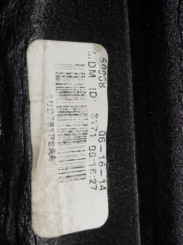 Зеркало правое JOURNEY 08-20 2014 3.6 ERB