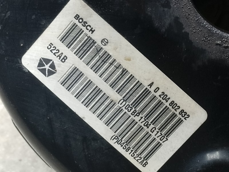 Вакуумный усилитель тормозов JOURNEY 08-20 2014 3.6 ERB