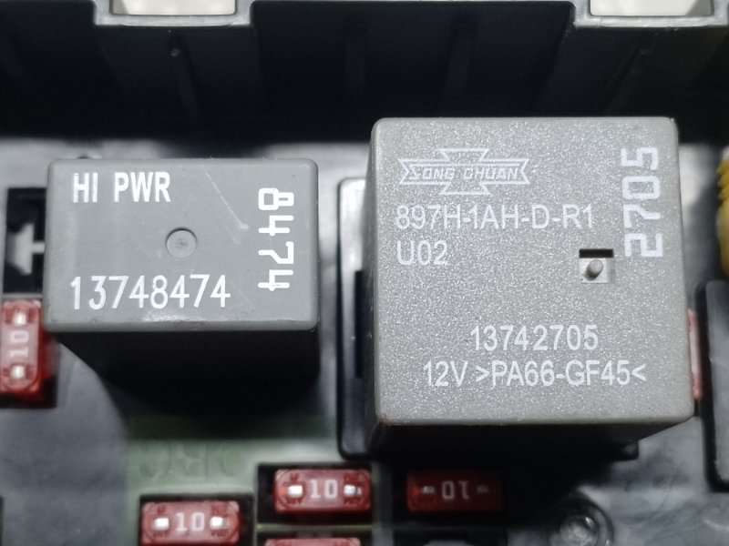 Блок предохранителей моторный отсек DODGE JOURNEY 08-20 3.6 ERB Блок предохранителей моторный отсек DODGE JOURNEY 08-20 3.6 ERB