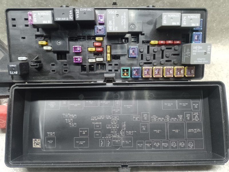 Блок предохранителей моторный отсек JOURNEY 08-20 2014 3.6 ERB