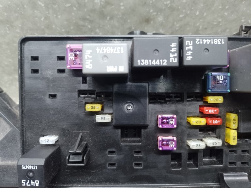 Блок предохранителей моторный отсек JOURNEY 08-20 2014 3.6 ERB