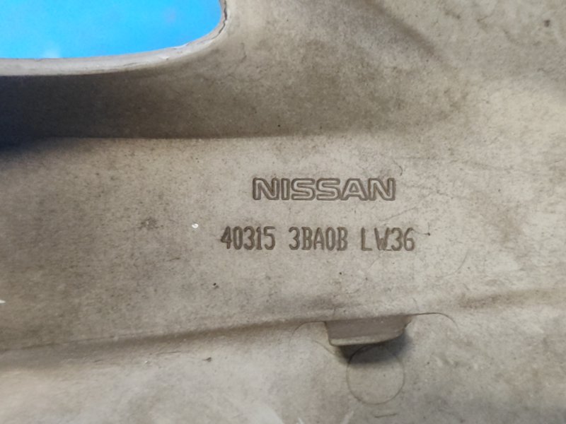 Колпак колесный VERSA B17 11-19 Колпак колесный VERSA B17 11-19