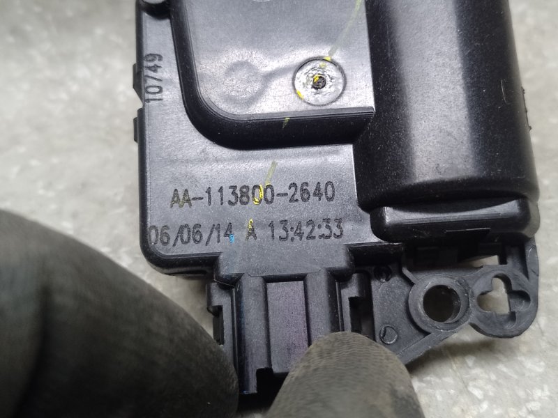 Моторчик заслонки печки JOURNEY 08-20 2014 3.6 ERB