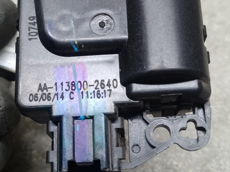 Моторчик заслонки печки JOURNEY 08-20 2014 3.6 ERB