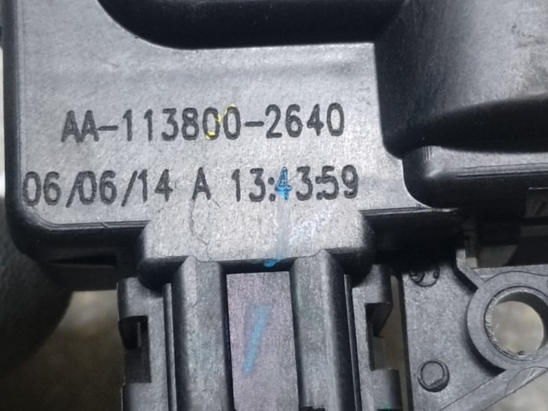 Моторчик заслонки печки JOURNEY 08-20 2014 3.6 ERB