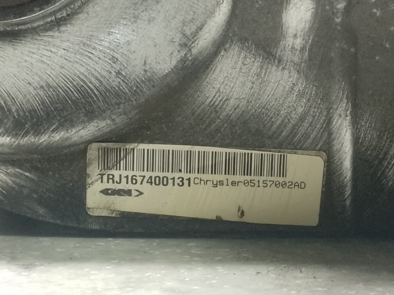 Редуктор задний JOURNEY 08-20 2014 3.6 ERB