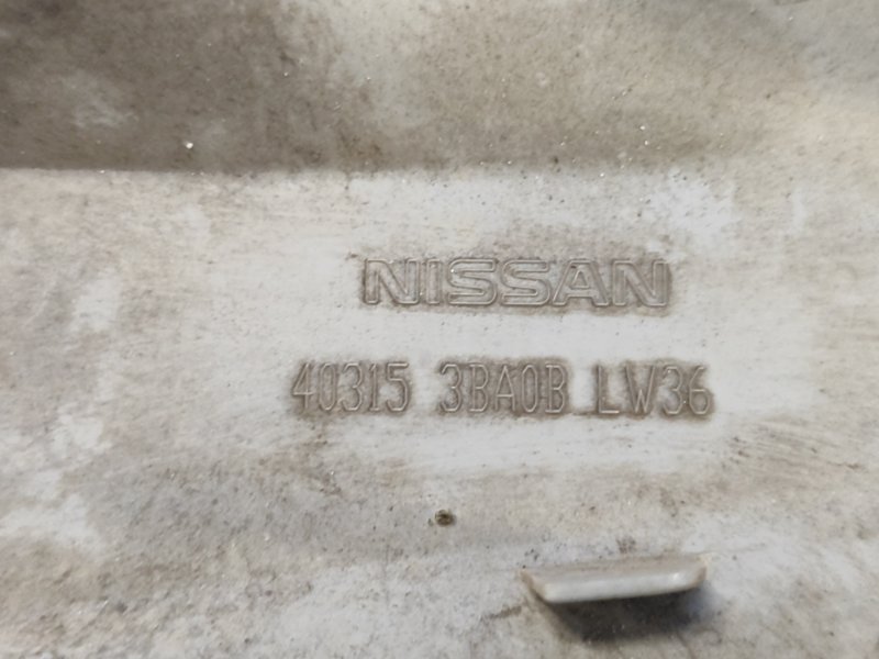 Колпак колесный NISSAN VERSA B17 11-19 Колпак колесный NISSAN VERSA B17 11-19