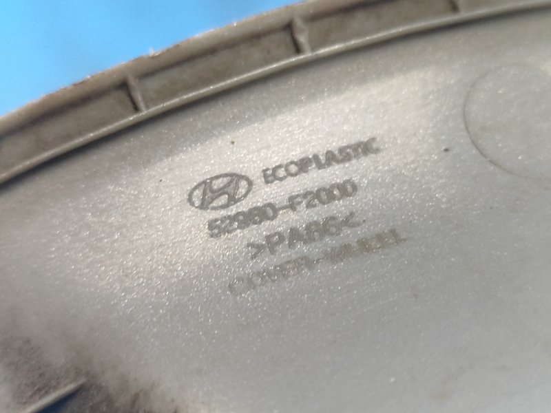 Колпак колесный ELANTRA AD 16- 2019 2.0 G4NH Колпак колесный ELANTRA AD 16- 2019 2.0 G4NH