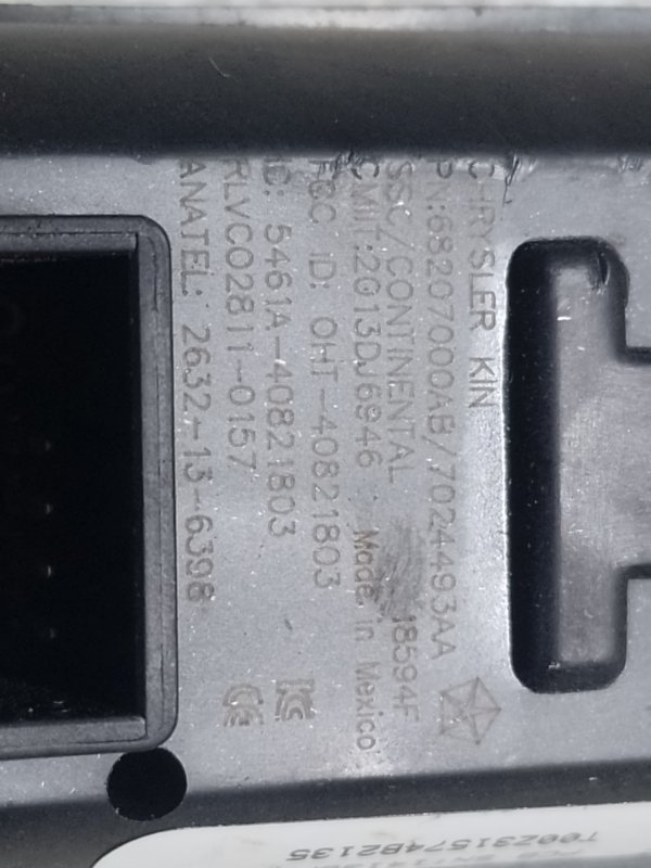 Кнопка старт-стоп JOURNEY 08-20 2014 3.6 ERB Кнопка старт-стоп JOURNEY 08-20 2014 3.6 ERB