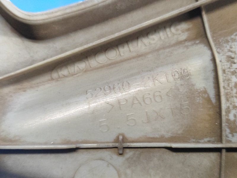 Колпак колесный KIA SOUL AM 08-13