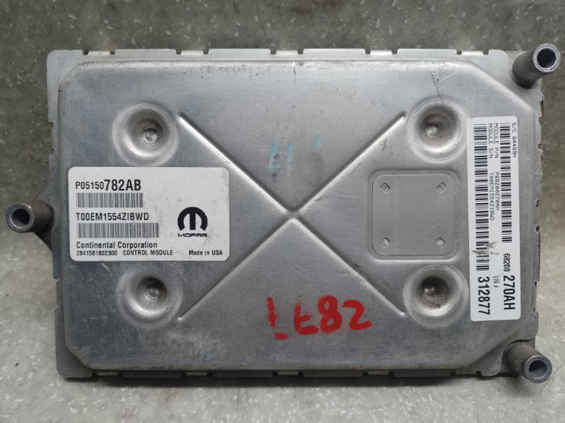 Блок управления двигателем DODGE JOURNEY 08-20 3.6 ERB Блок управления двигателем DODGE JOURNEY 08-20 3.6 ERB