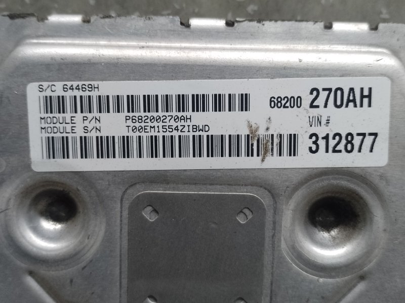 Блок управления двигателем JOURNEY 08-20 2014 3.6 ERB Блок управления двигателем JOURNEY 08-20 2014 3.6 ERB