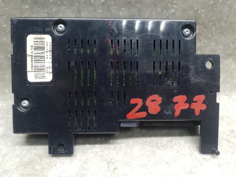 Блок электронный JOURNEY 08-20 2014 3.6 ERB Блок электронный JOURNEY 08-20 2014 3.6 ERB