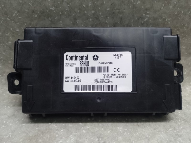 Запчасть блок электронный DODGE JOURNEY 08-20 2014 3.6 ERB 68214 570AB Б/У Блок электронный DODGE JOURNEY 08-20 2014 3.6 ERB 68214 570AB Б/У