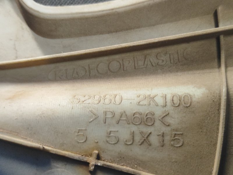 Колпак колесный KIA SOUL AM 08-13