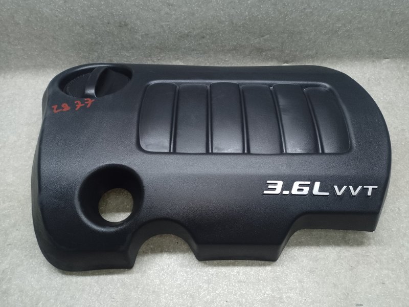 Накладка двигателя декоративная DODGE JOURNEY 08-20 2014 3.6 ERB 4593902AB Б/У