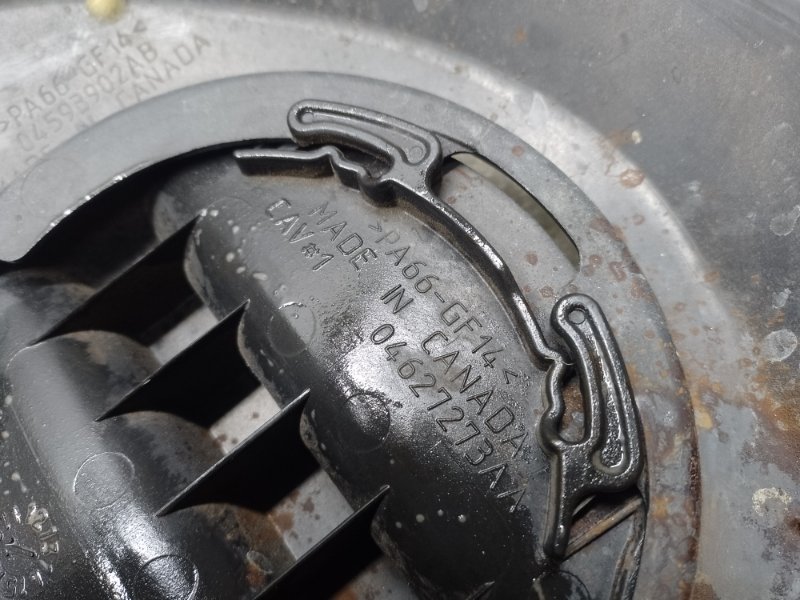 Накладка двигателя декоративная JOURNEY 08-20 2014 3.6 ERB