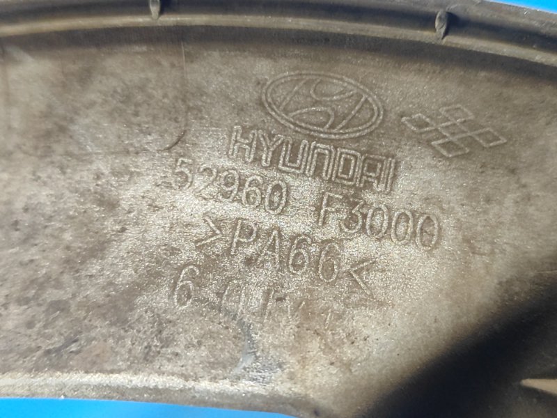 Колпак колесный HYUNDAI ELANTRA AD 16- Колпак колесный HYUNDAI ELANTRA AD 16-