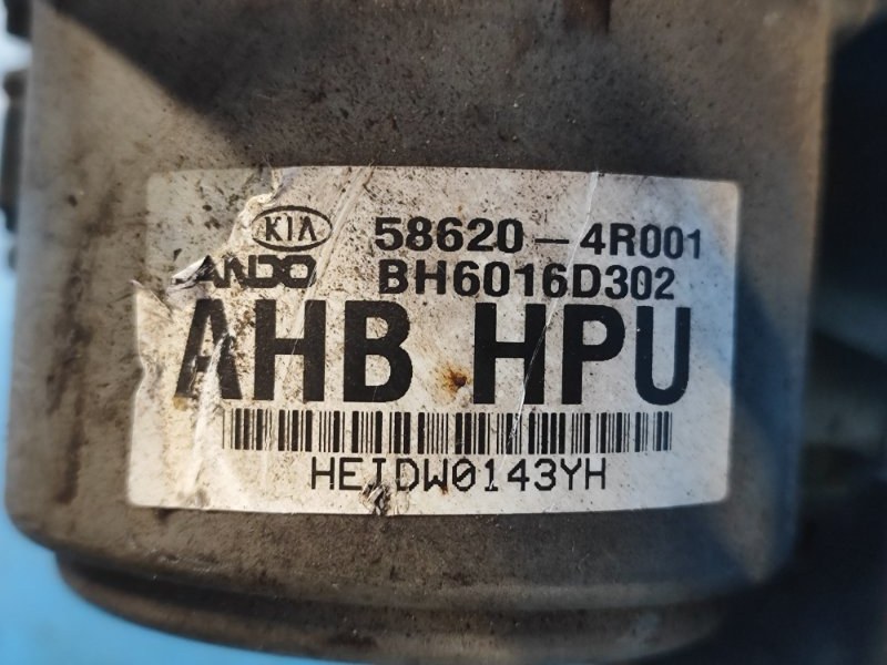 Блок ABS SONATA YF 10-14