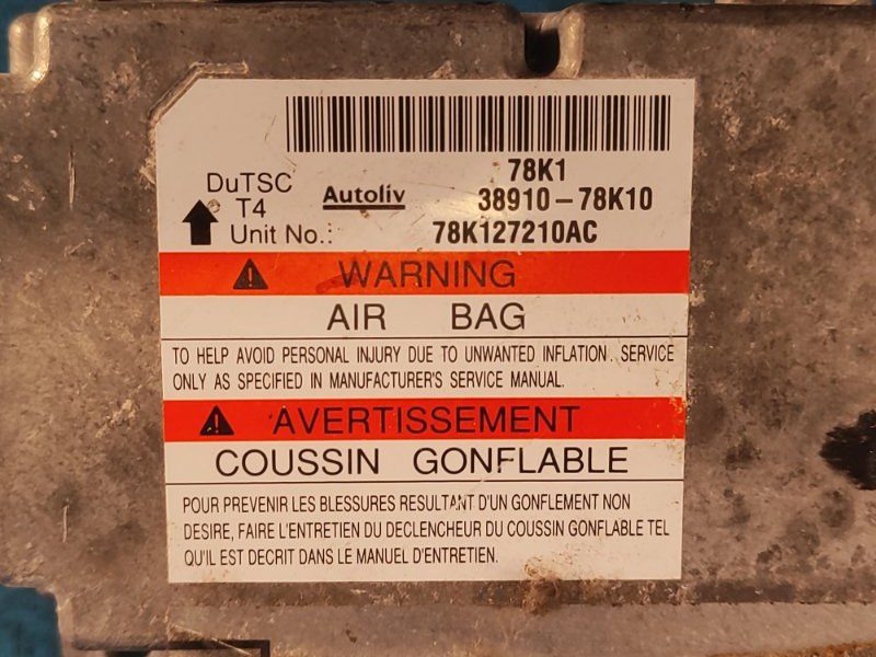 Блок управления AIRBAG GRAND VITARA 05-15 Блок управления AIRBAG GRAND VITARA 05-15