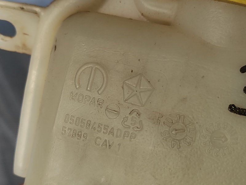 Бачок расширительный JOURNEY 08-20 2016 2.4 ED3