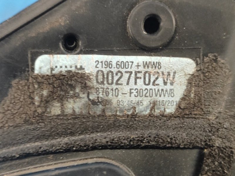 Зеркало левое ELANTRA AD 16- 2016 2.0 G4NH