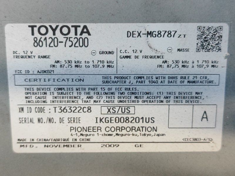 Магнитола HS250H (ANF10) 09-12 2009 2.4 2AZFXE